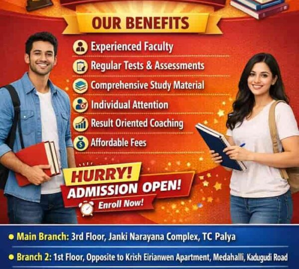 Wellearn Education