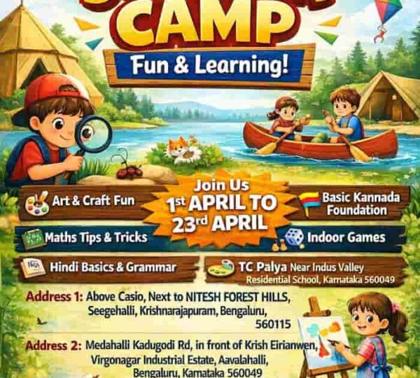 Wellearn Education