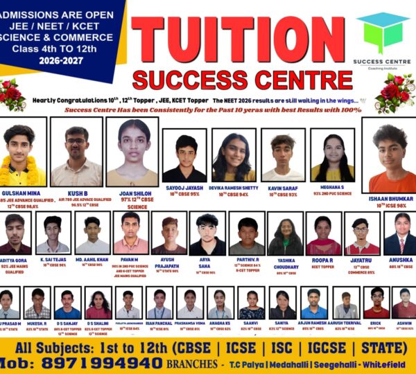 Wellearn Education